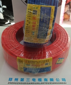 鄭州三廠鄭星多股軟銅線BVR4mm